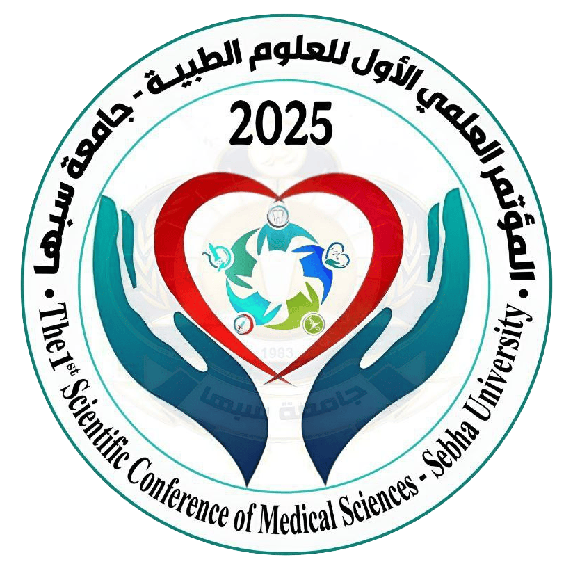 The 1st Scientific Conference  of Medical Sciences - Sebha University
