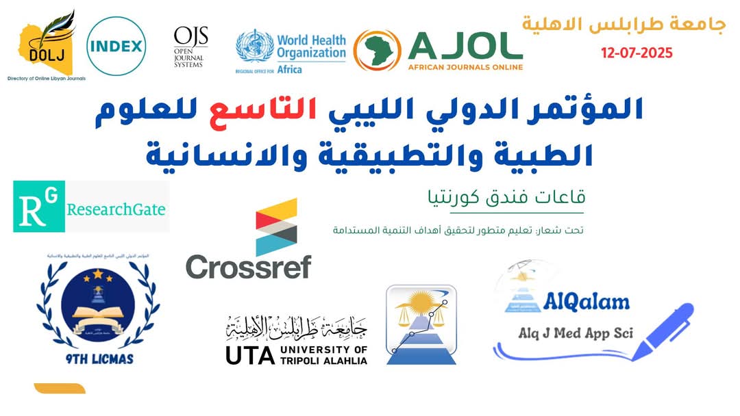 The ninth International Libyan Conference for Medical and Applied Sciences